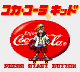 Coca Cola Kid (Japan) Title Screen